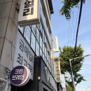 (메루픽) 포항 영일대 근처 탈모병원, 두피관리로 유명한 크린브레인에서 두피스케일링 받은 후기