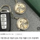 나만의 팝아트 제작 이미지