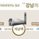 브라운스톤도서관 이미지