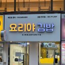 연지삼성내과의원 이미지