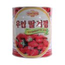 우림 쇼핑하우