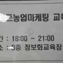 평화양봉산업 이미지