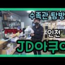 효자동갈비찜 성남점 네이버블로그