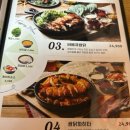 누구나홀딱반한닭 금정역점 | 금정역 치킨 맛집 누구나홀딱반한닭 야채를 싸먹는 쌈닭후기