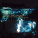 천아트(야간) | [양산] &lt;통도사 미디어아트&gt; 국가유산에 피어난 혼문 / 방문 후기 및 주차 꿀팁 / 공연시간