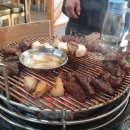 참진생고기