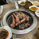 웰빙탕 이미지