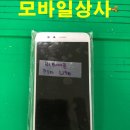 비와이상사 이미지