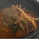 선비촌종가집 이미지