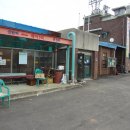 대마1리 이미지