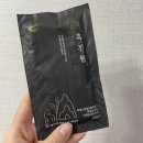 진원목장 이미지