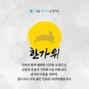 중앙지하상가 8번출구 이미지