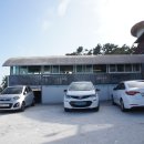 우주민박 이미지