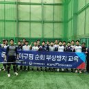 삼선9 이미지