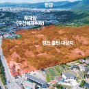 선경이엔씨 매일경제