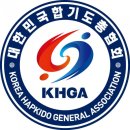 정도합기도 이미지