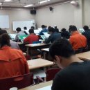 조경기능사(자격증반) 이미지