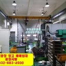 IBK 기업은행 도당 중앙지점 이미지