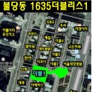 블리스홀덤펍