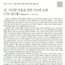 수원-1658 이미지