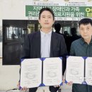 의료법인 우아의료재단 길메리요양병원 이미지