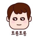 신진광택 네이버블로그