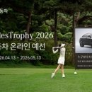 한성1차(아) 이미지