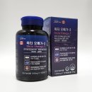 3제이3에이치 이미지