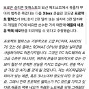 (주)뷰마야 이미지