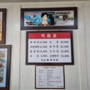 청송면옥 | 연희동 청송본관냉면 솔직 후기