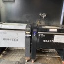 깔끔이세차장 이미지