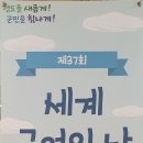 모계고등학교 이미지