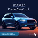 후퍼옵틱모터스 이미지