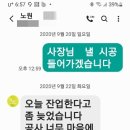 부성상사 이미지