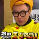 판교 카인드 관광호텔 이미지