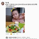 MTA미션 태권도 이미지