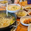 테이블라니 봄해언니네점 이미지