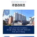 비석1길 이미지