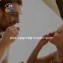 크벨어학원 이미지