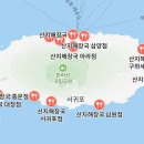 산지해장국대정점