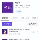 크로스미디어 - 부천시 원미구 부일로233번길 18 | 크로스미디어