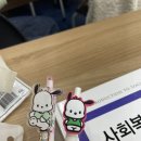 치즈밥있슈 서경대점