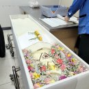 장미동산(좌) 이미지