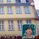 명랑25시 이미지