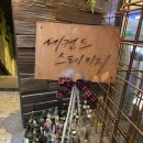 [잠실 칵테일바 추천] 분위기 좋은 라운지바 &#39;세컨드 스테이지&#39; 솔직 후기