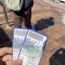 탑골프스쿨 | [무주 덕유산] 임산부도 가능한 덕유산 등산 코스