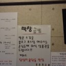 은산모텔 이미지