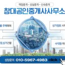 제로마트 세류점 이미지