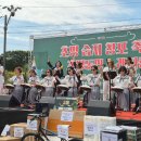 스틸텅드럼교실 이미지