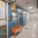 [담담공간] 고급스런 느낌의 수학 교습소 인테리어
